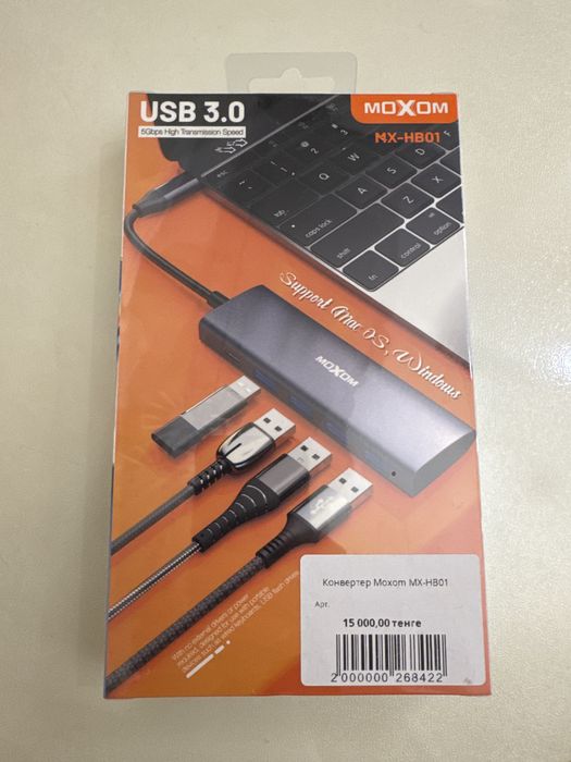 USB хаб для ноутбуков Moxom