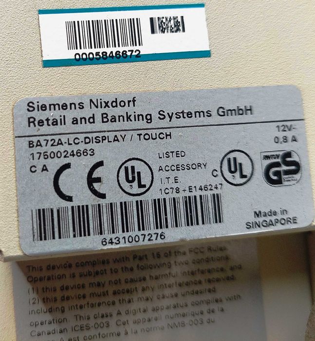 Тъч скрийн монитор 12 инча