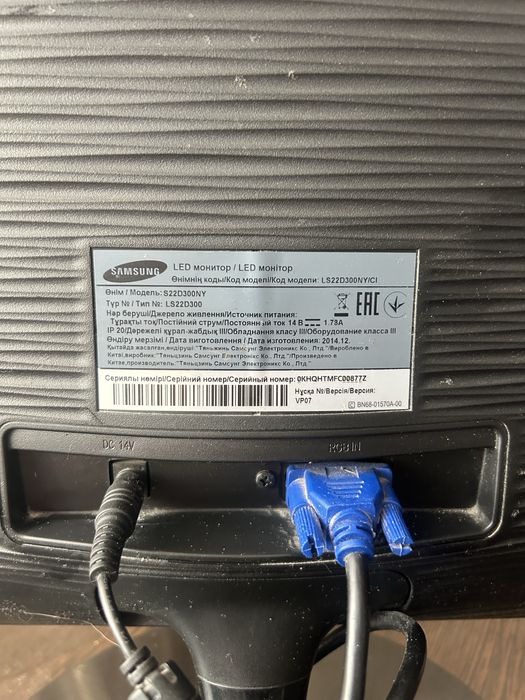 Монитор Samsung s22d300NY