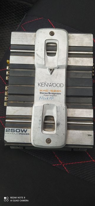 Kenwood Uslitel 2 kanal