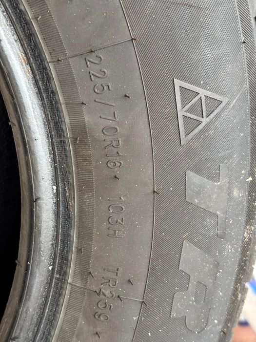 Резина Летний Triangle