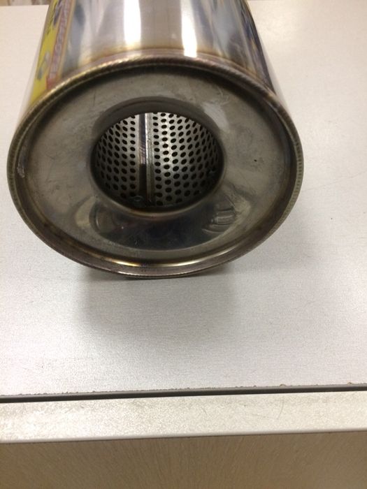 Пламегаситель