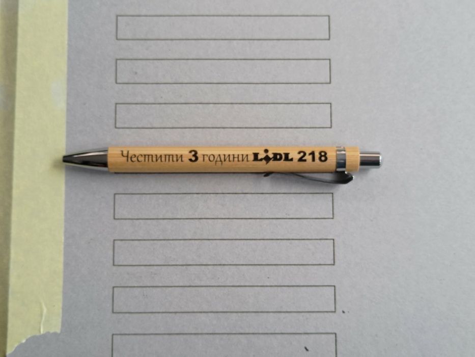 Ortur laser master 2 LU2 4LF