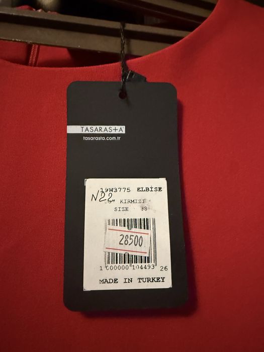 Платье вечернее (коктейльное)