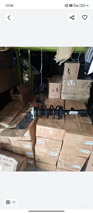 Fengon glory 600 amartizator bor