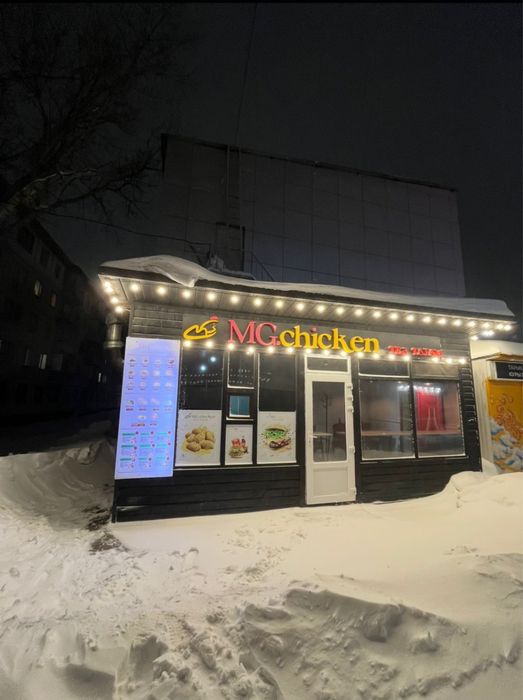 Продам готовый биснес проект