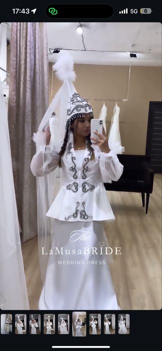 Распродажа платьев