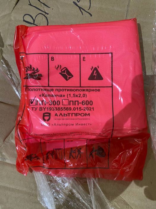 Кашма Намат полотнище мавжуд договор карта бор магазин fire-Stop