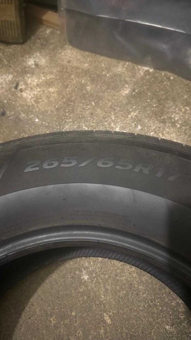 Шины Hankook летние