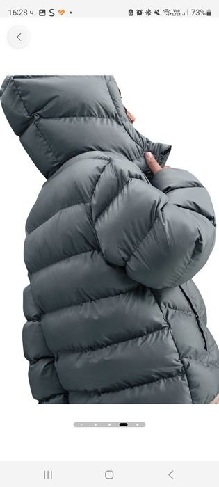 Детско яке Nike -размер 137-147