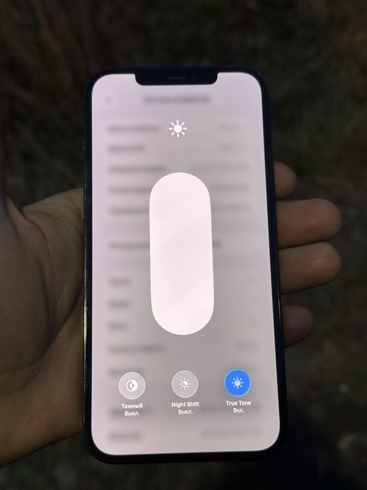 В продаже Iphone 12 Pro max 128 GB