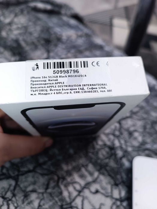 Iphone 16e  Телефон