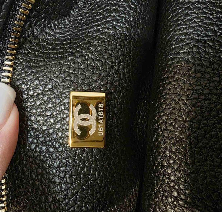 Чанта Chanel Large Shopping