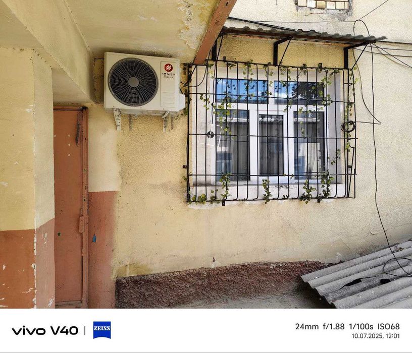 Фойда келтирувчи уй сотилади