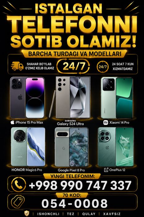 Apple Samsung Redmi