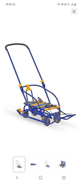 Продам санки б/у