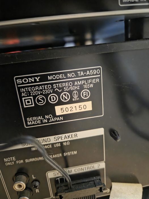 Sony LBT-A590 — модулна Hi-Fi система от началото/средата на 90-те, Made in Japan.