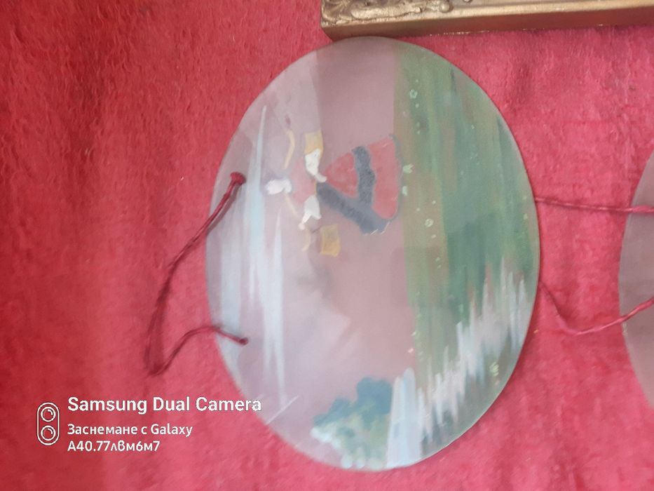 Антикварни предмети