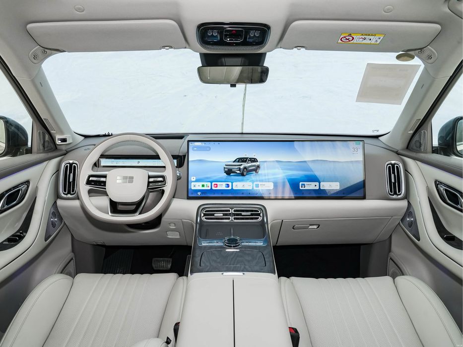 Geely Galaxy M9 full AWD 210km