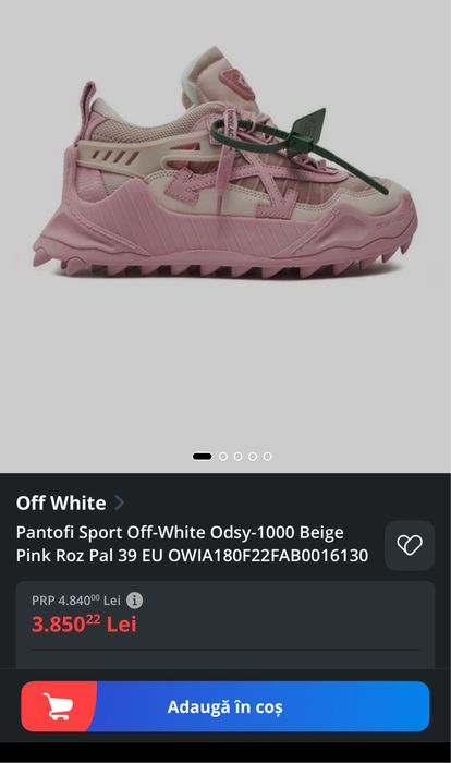 Sneakers Off-White