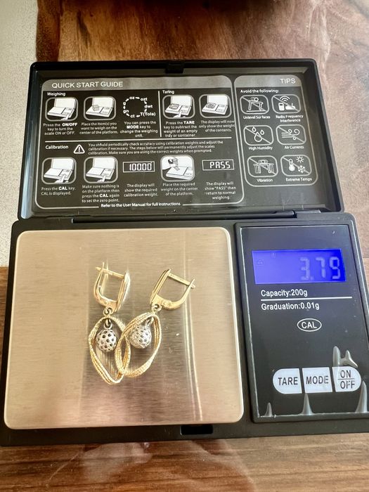 *ТОП ЦЕНА*Златни красиви бижута