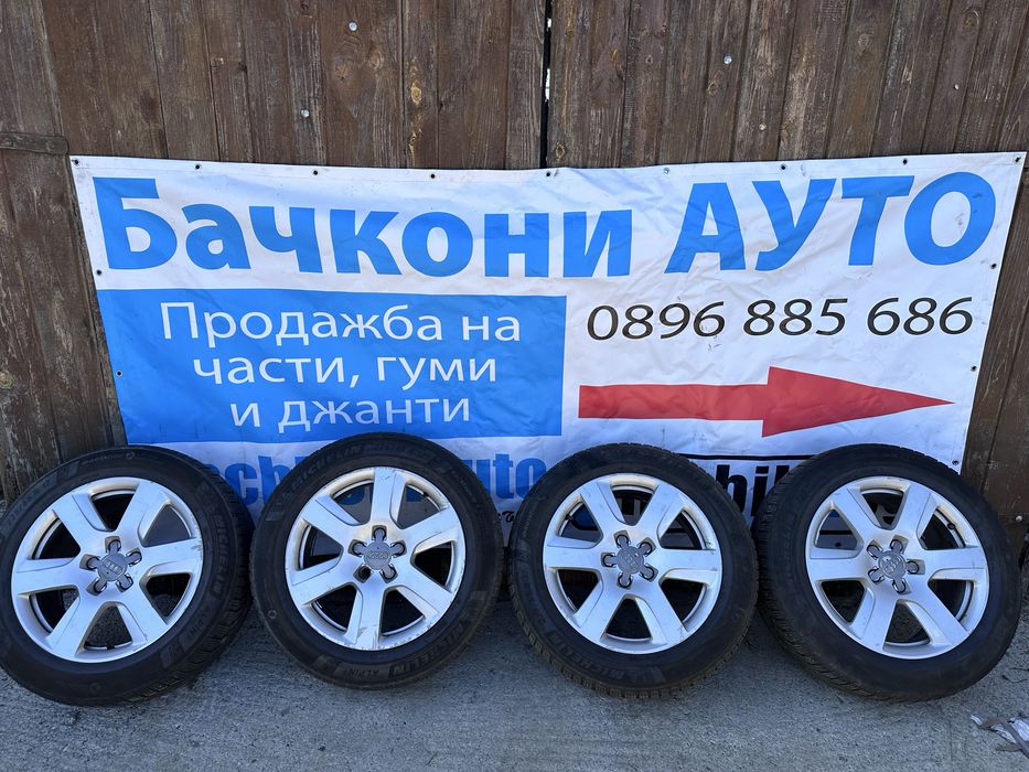 17 5х112 джанти