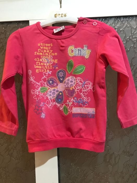 Сукман и блуза 7