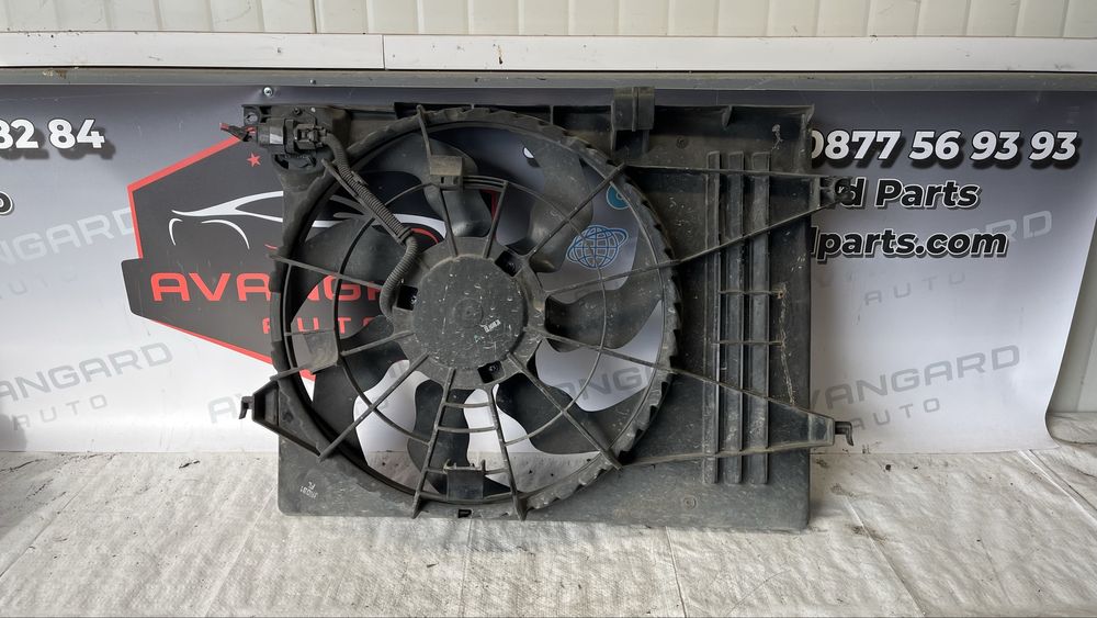 Kia Sportage 3 10- радиаторна перка