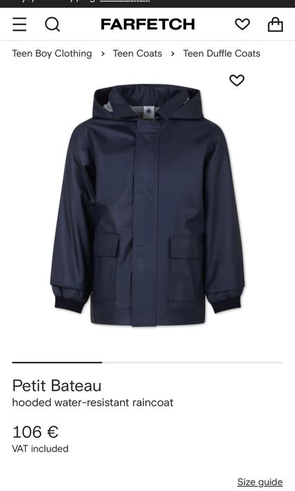 Geaca ploaie Petit Bateau