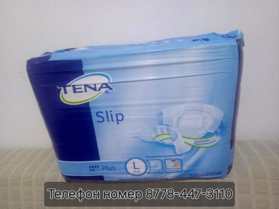 Тена L продамммм