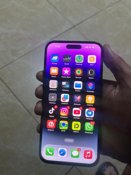 Айфон 14про мах идеал сатылады