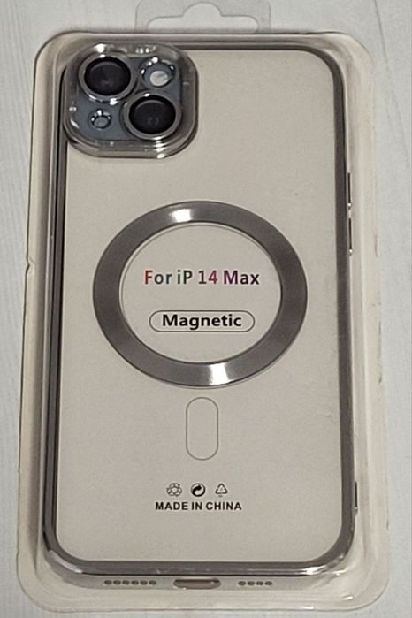 Husa magnetica din silicon pentru iPhone 14 Plus, cu inel MagSafe integrat, sigilata