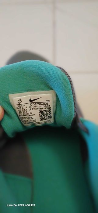 Продавам маратонки Nike