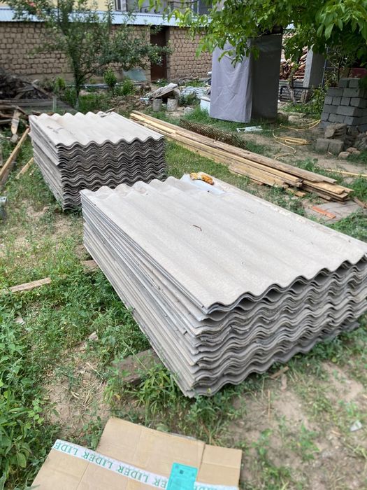 Срочно продам Шифр 200 тг
