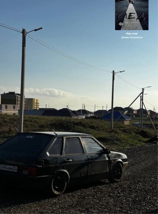 Продам ваз 2109…