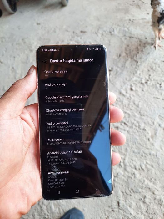 Samsung Galaxy s21 5G