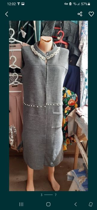 Продаются кардиганы.