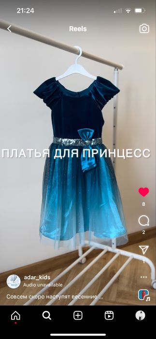 Платья на девочек