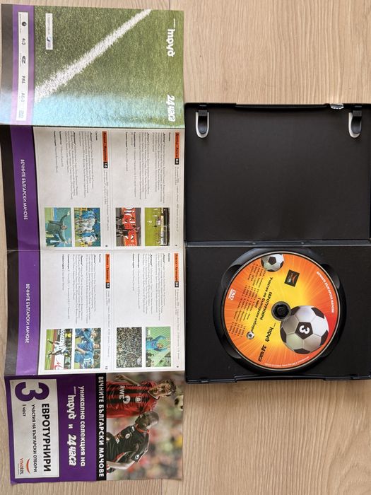 Колекция от футболни DVD дискове