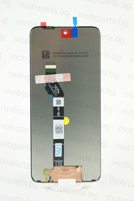 Оригинален дисплей Service Pack Box за Motorola G15 4G