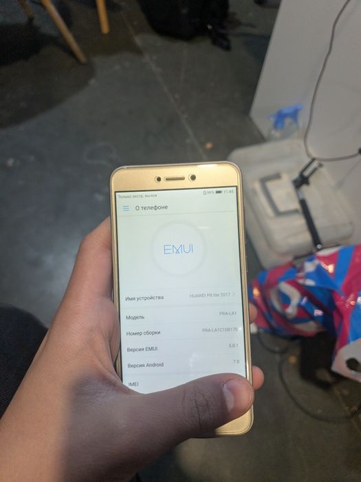 Продам Huawei P8 Lite