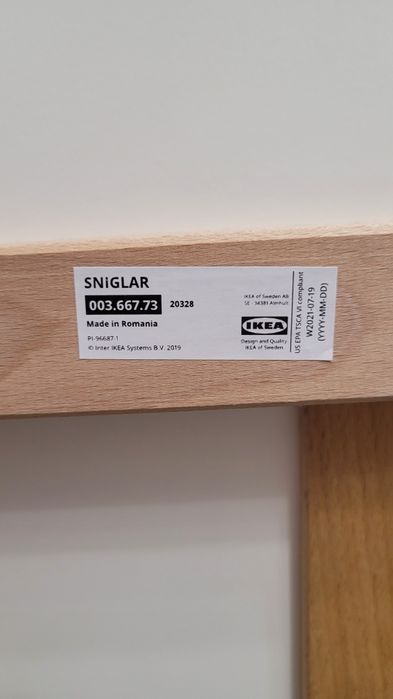 Детская кровать 160×70