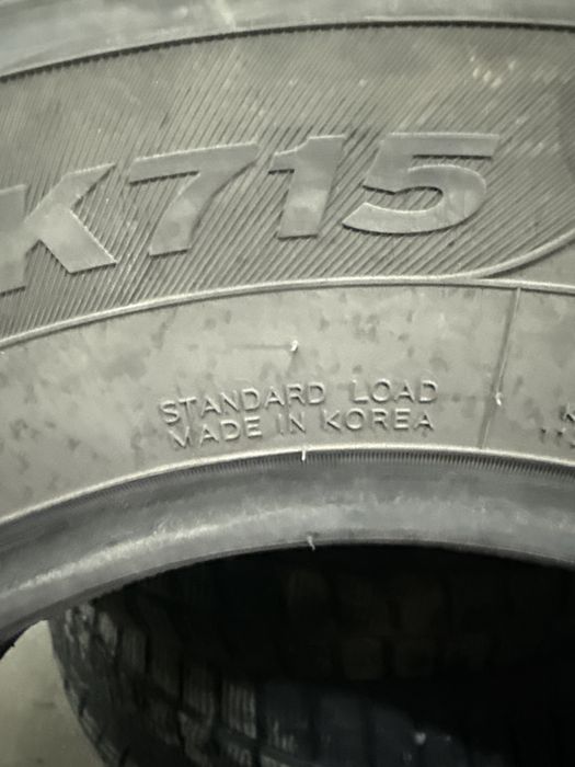 Шина Hankook 185/75 R14