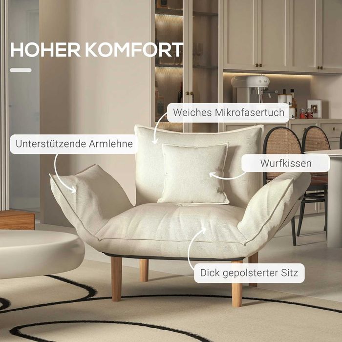 HOMCOM Кресло 2 в 1, шезлонг с възглавница подов стол с възглавница