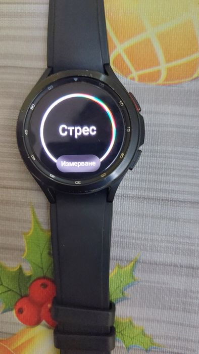 Samsung galaxy watch 4