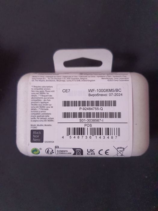 Căști Sony WF-1000XM5 – Sigilate– Top Noise Cancelling & Sunet Hi-Res