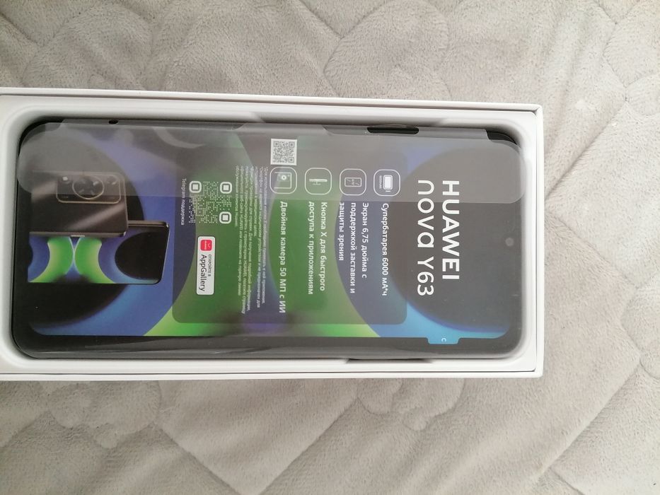 Huawei nova y 63 хуавей