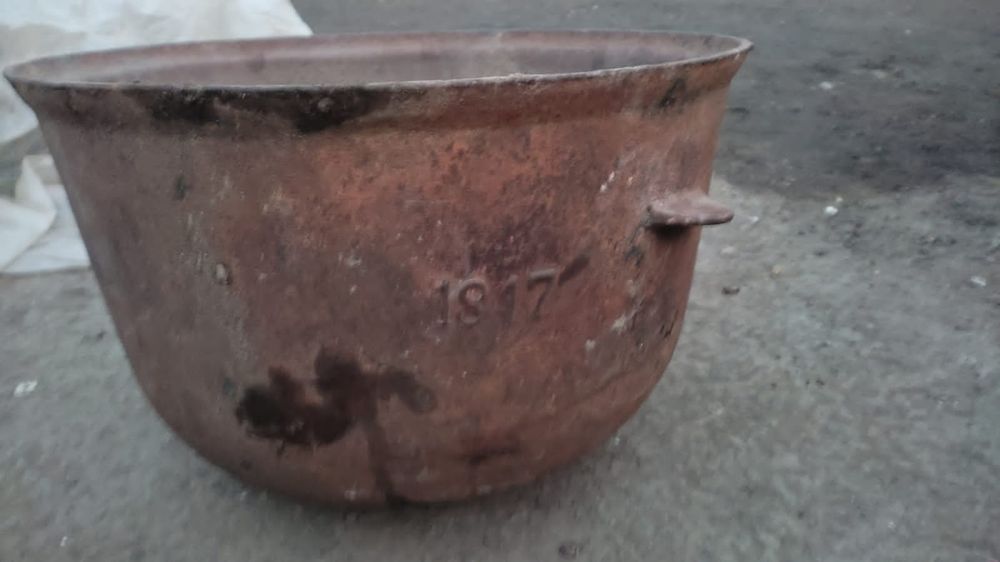 Антикварный казан