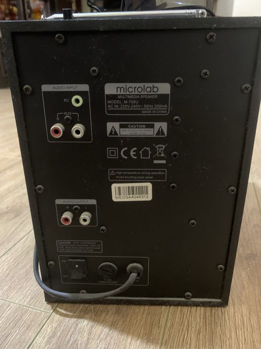 Акустическая система Microlab M-700U