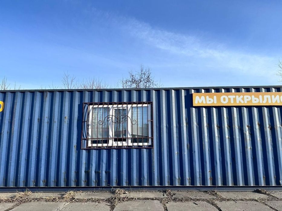 Продам контейнер 40 фут